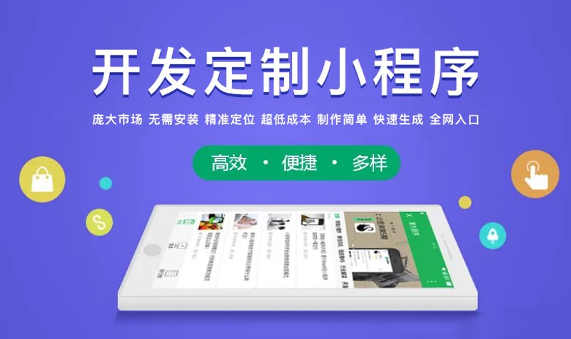 如何选择合适的app开发软件?——通过对话解析